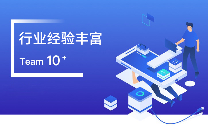 重慶朗存企業(yè)管理咨詢(xún)有限公司